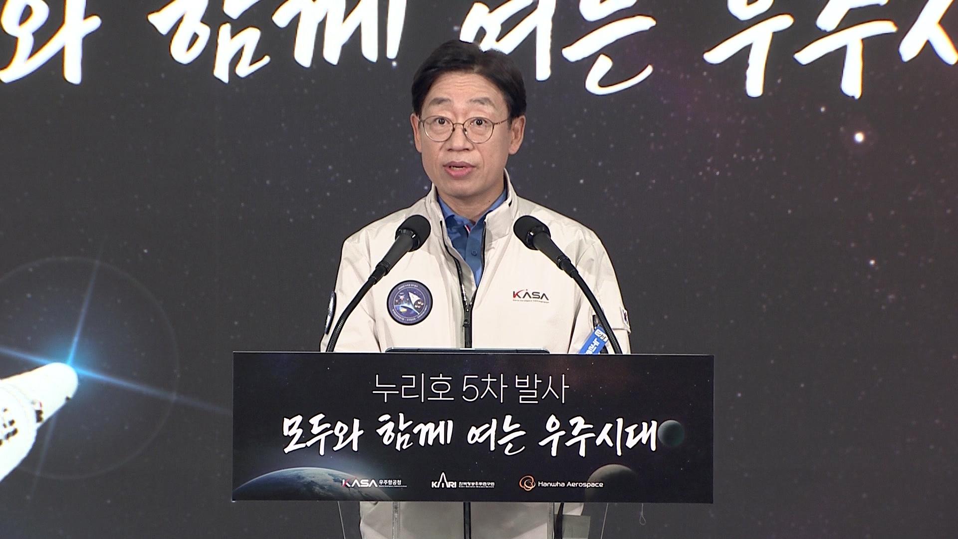 10월 07일 오전 뉴스 브리핑: 누리호 발사 준비와 현장, 기술·안전 소식 | 누리호 5차 발사, 현대모비스 다큐멘터리, 무면허 렌터카 사고