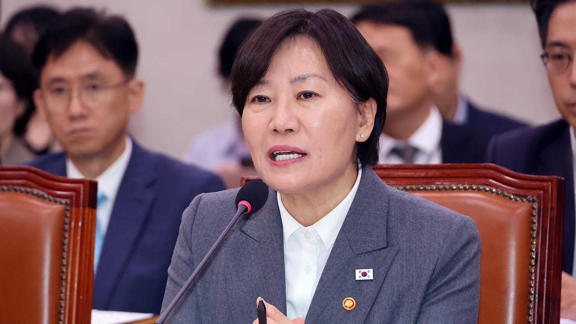 10월 07일 저녁 뉴스 브리핑: 농지 조사부터 녹색 전환·민생 현안까지 | 농지 전수조사, 한국형 녹색 대전환, 에페 비만치료제