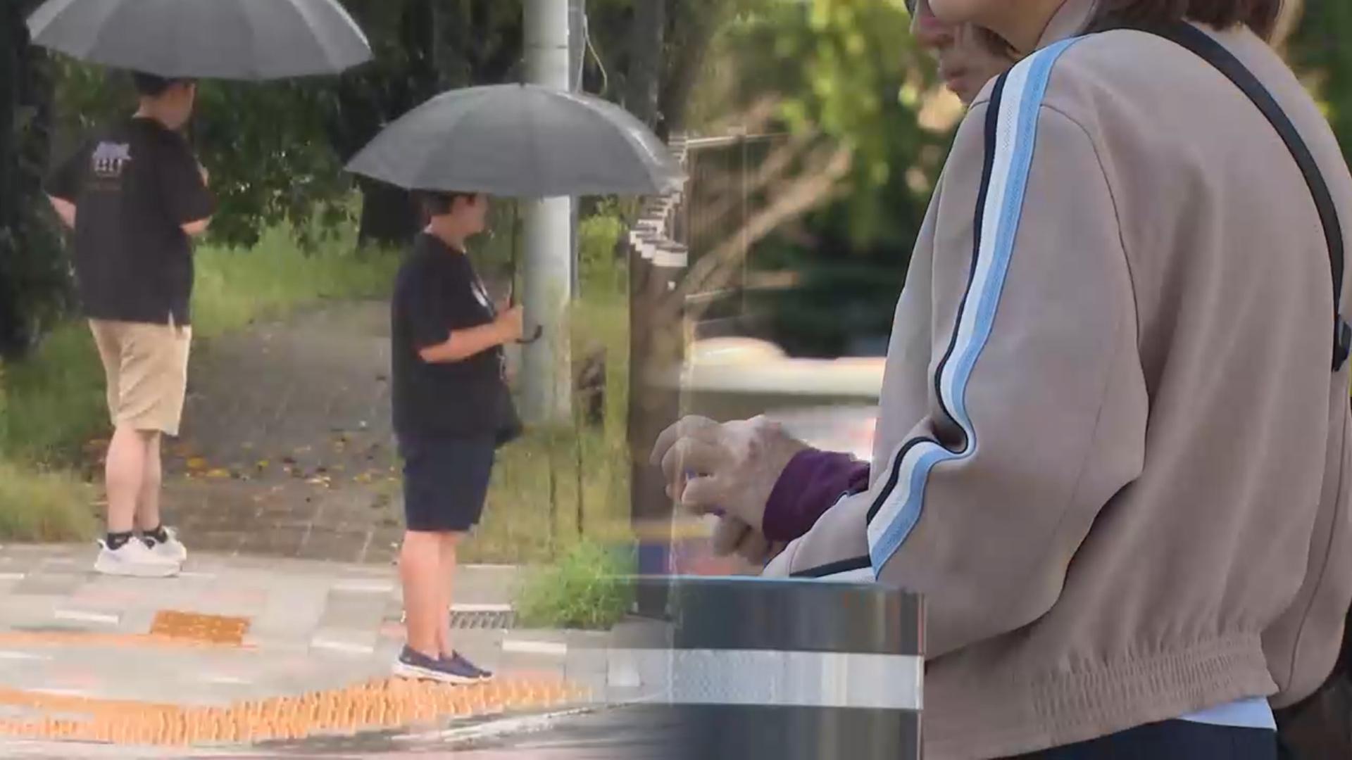 Frequent rain through early week, autumn chill by midweek