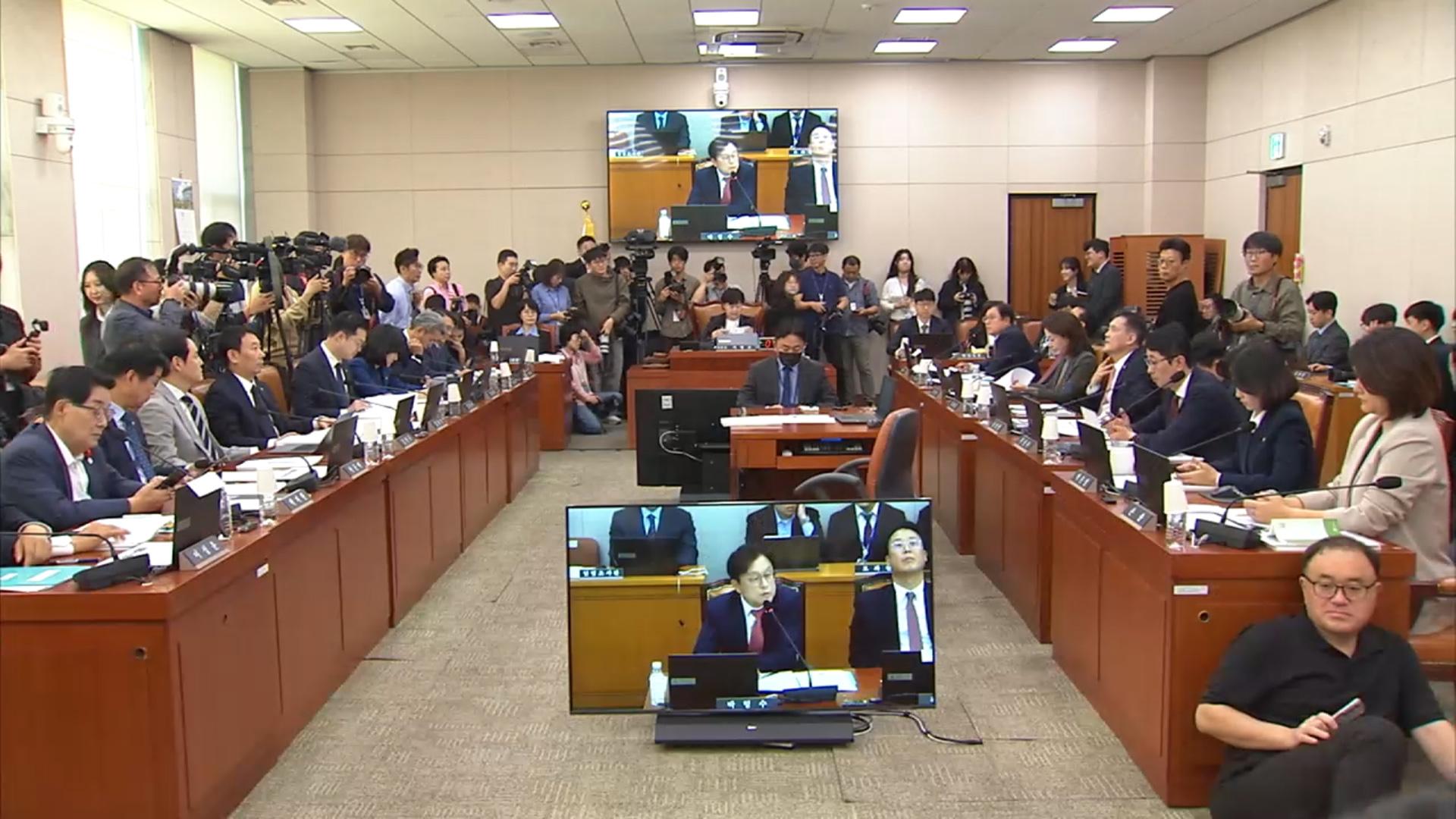 국감 2주차…검찰개혁·재제청 거부·한미동맹 격돌 전망