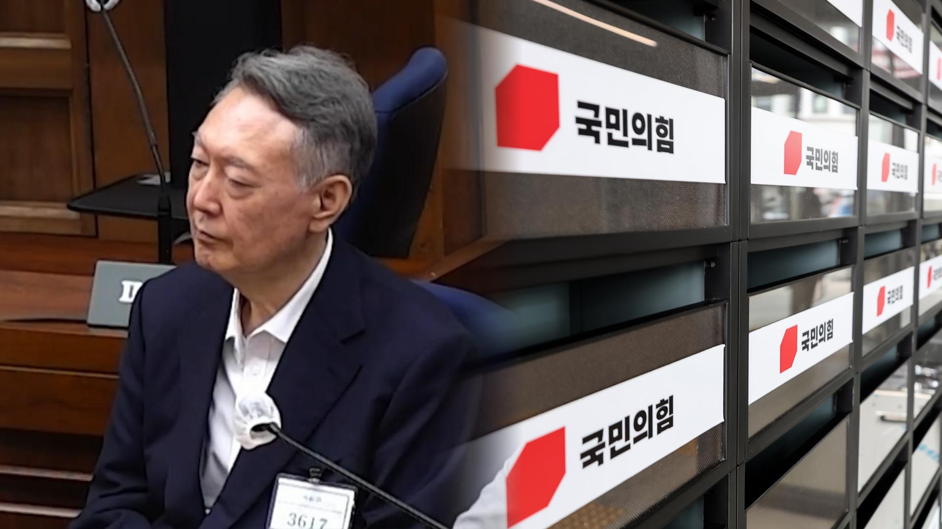 10월 13일 정오 뉴스 브리핑: 재판·안보·국정과 야구·법원 소식 | 항소심, 연합훈련, 정부성과