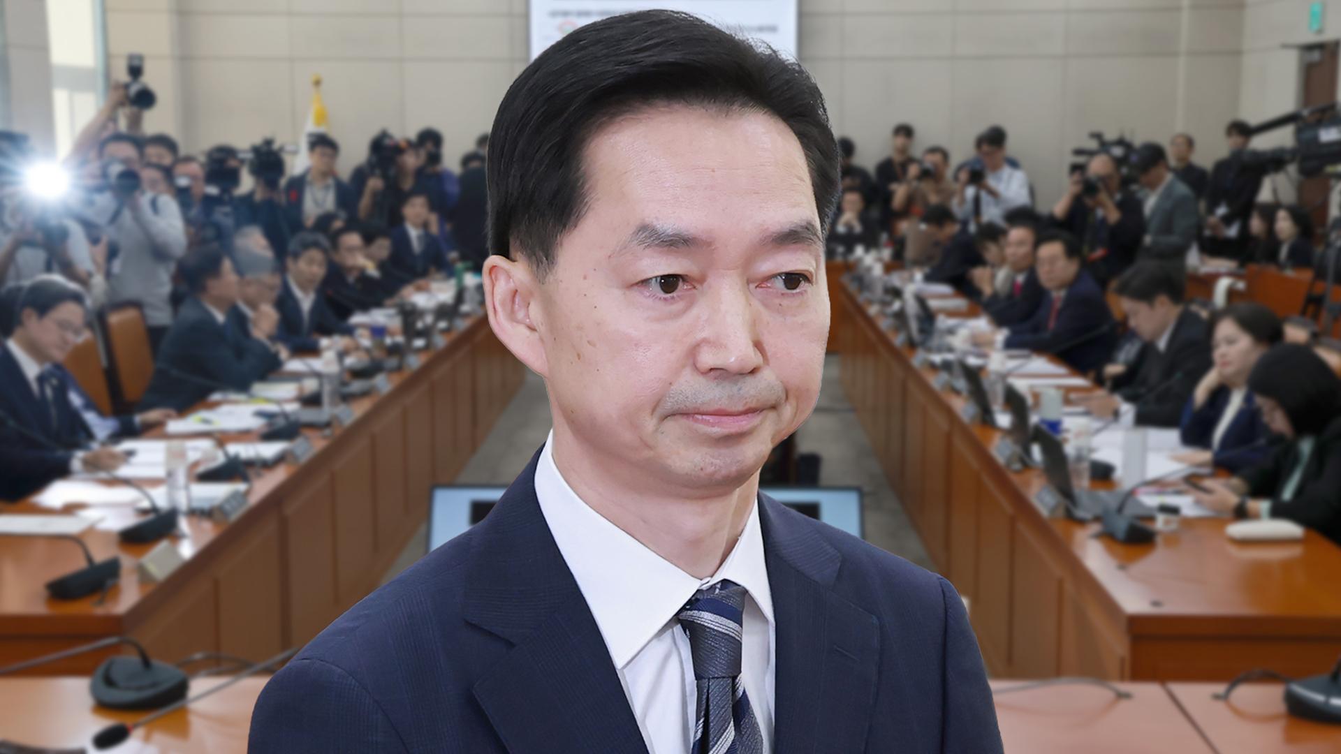 10월 15일 자정 뉴스 브리핑: 인사청문회 후속 절차와 가을 날씨, 안세영 유럽 일정 | 김지용, 인사청문회, 가을 날씨
