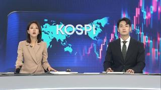 [뉴스포커스] 10월15일 다시보기