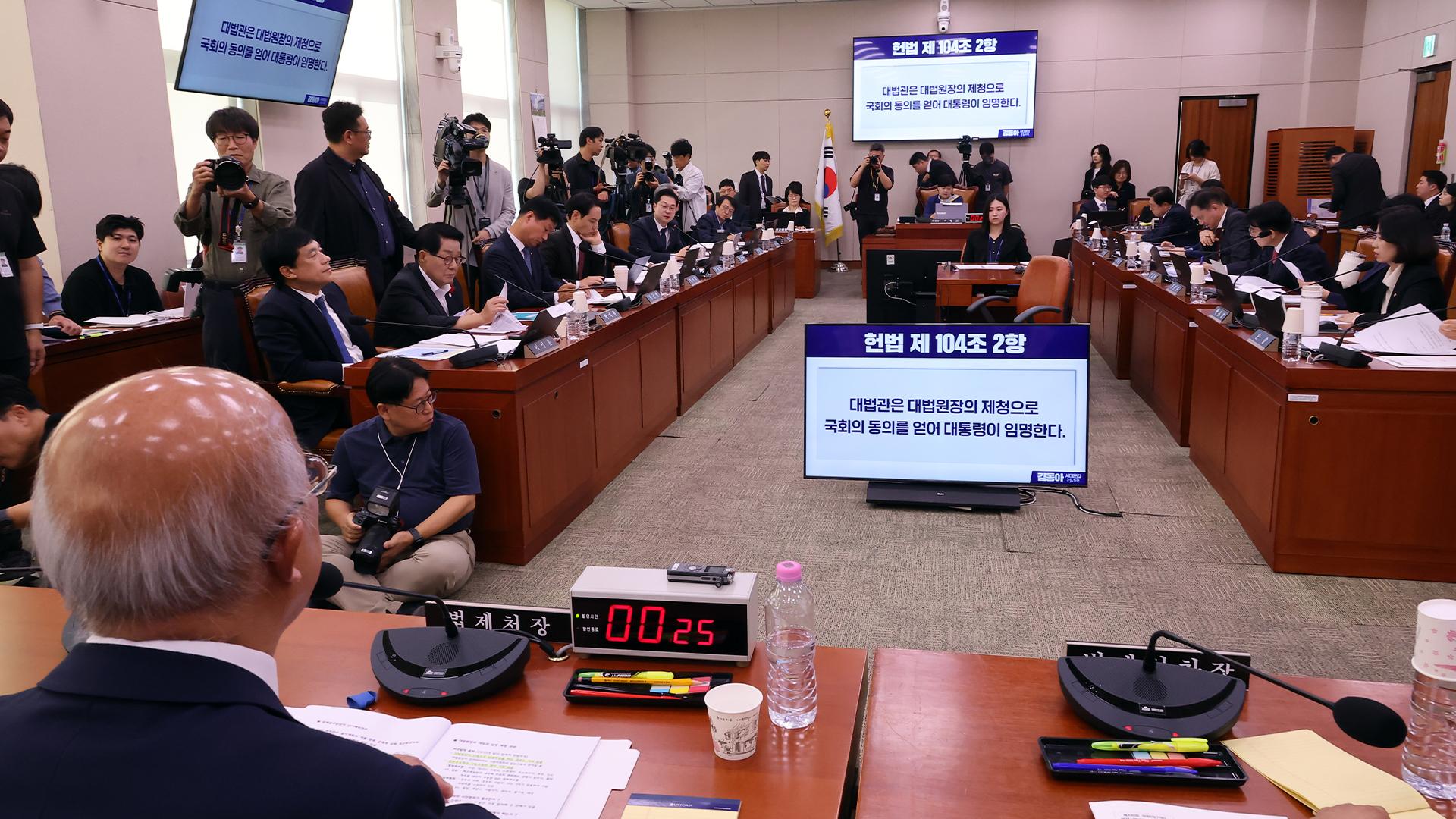 10월 15일 저녁 뉴스 브리핑: 국정감사 충돌과 증시 급락, 한일 금융협력 | 국정감사, 증시 급락, 한일 통화스와프