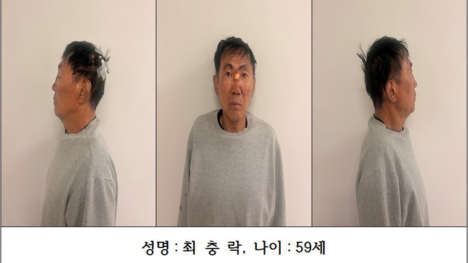 10월 17일 오전 뉴스 브리핑: 수사·미국 정가·반도체 채용·가을 날씨 | 뉴스 브리핑, 스타실드, 백악관