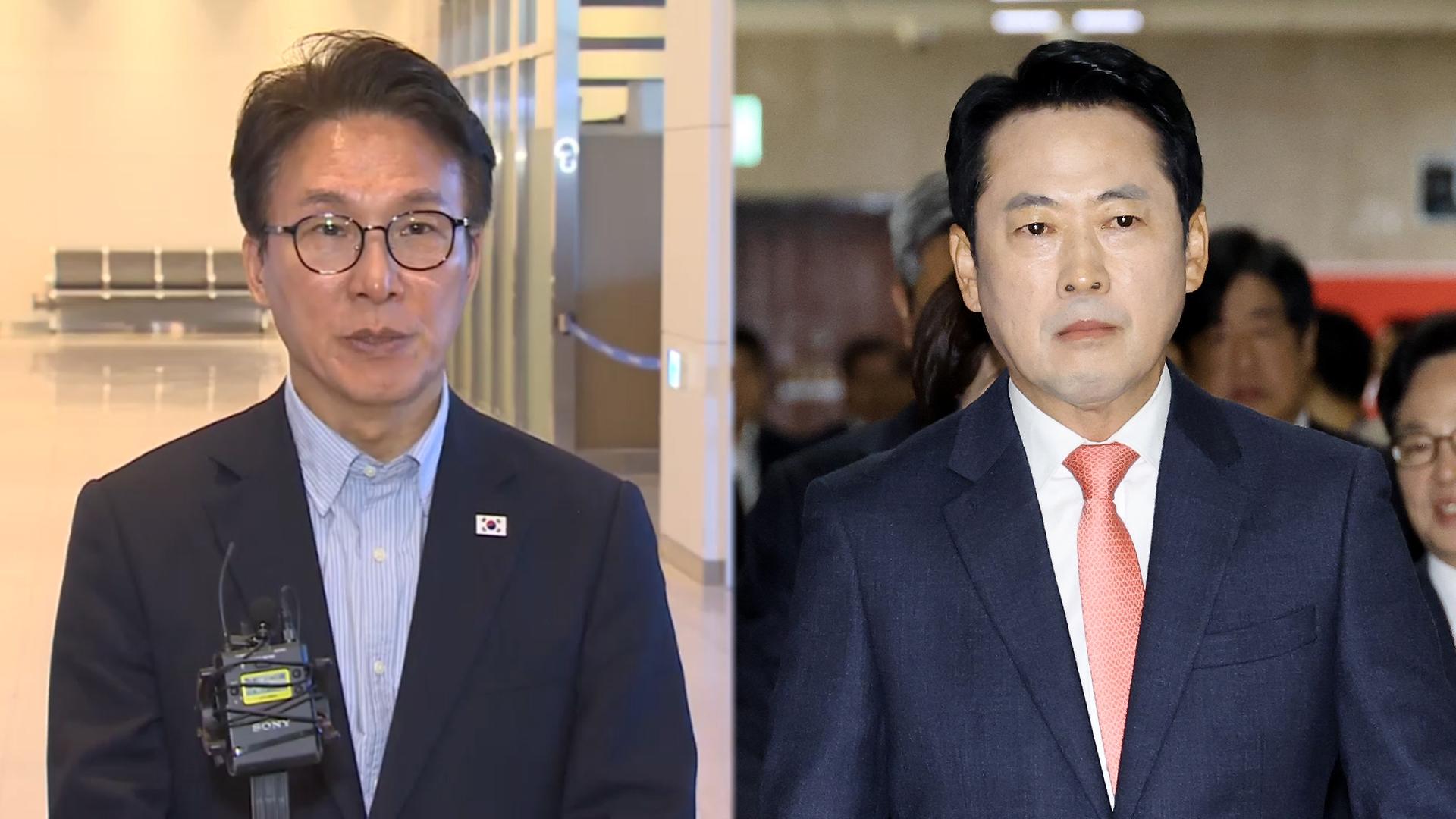 부천 화재 순직 소방관 빈소…여야 대표 등 조문