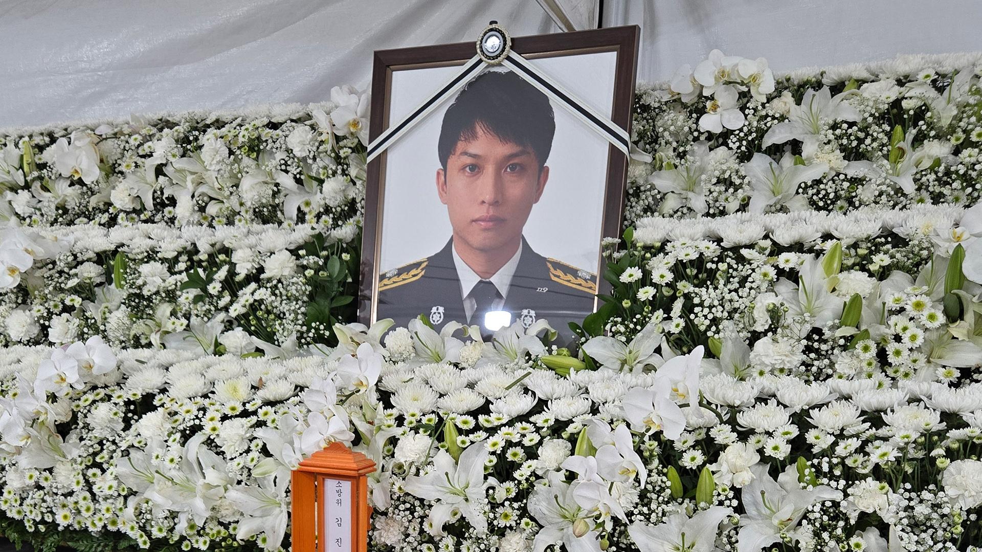 순직 소방관 오늘 영결식…정치권도 조문