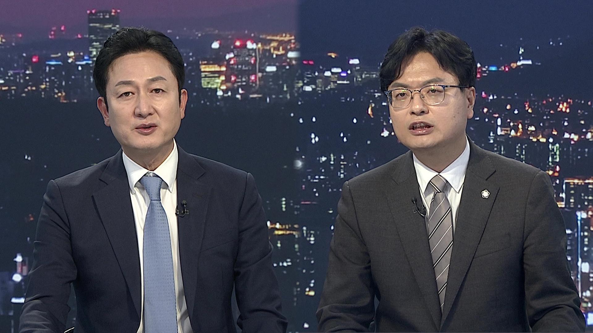 [투나잇이슈] 추미애, 소방공무원 만나 직접 사과…野 "최고 수위 징계"