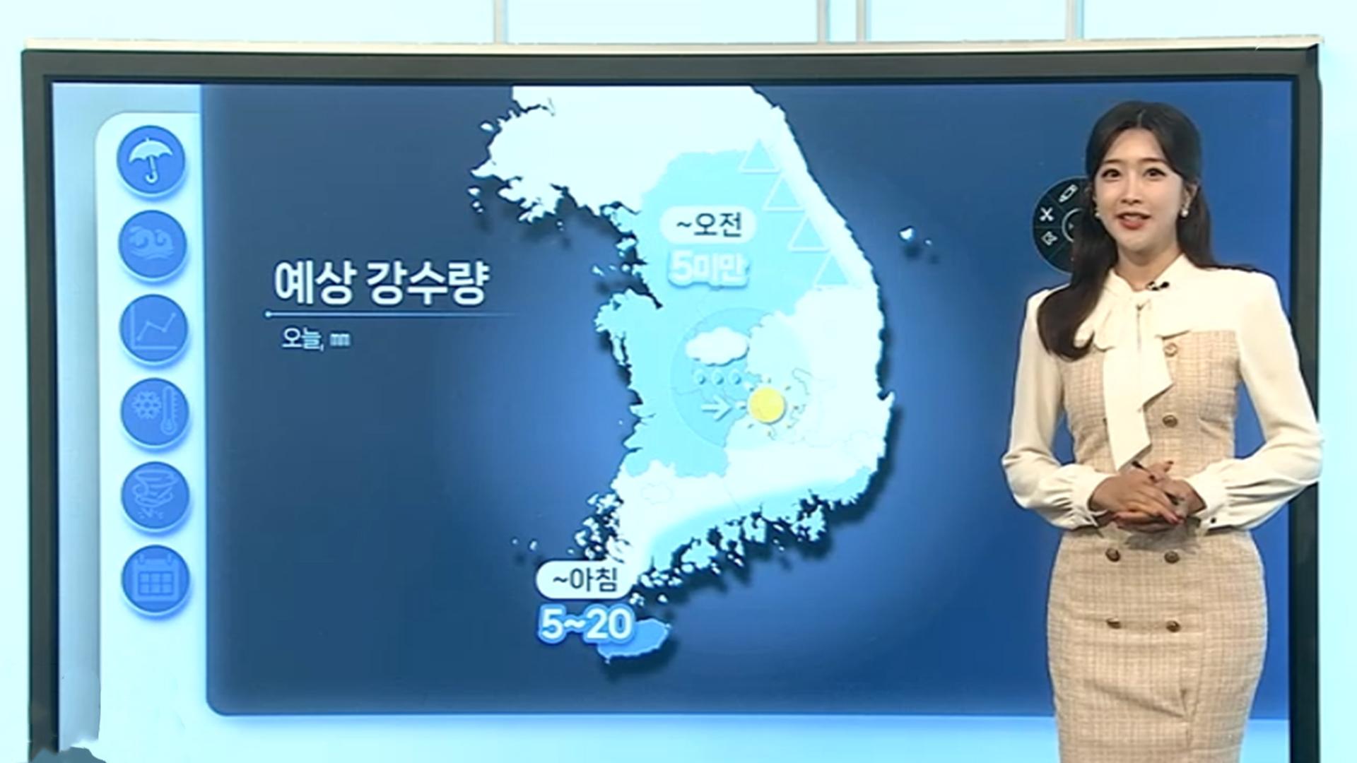[날씨클릭] 가을비 그치고 강풍에 추위…내일 올가을 가장 쌀쌀