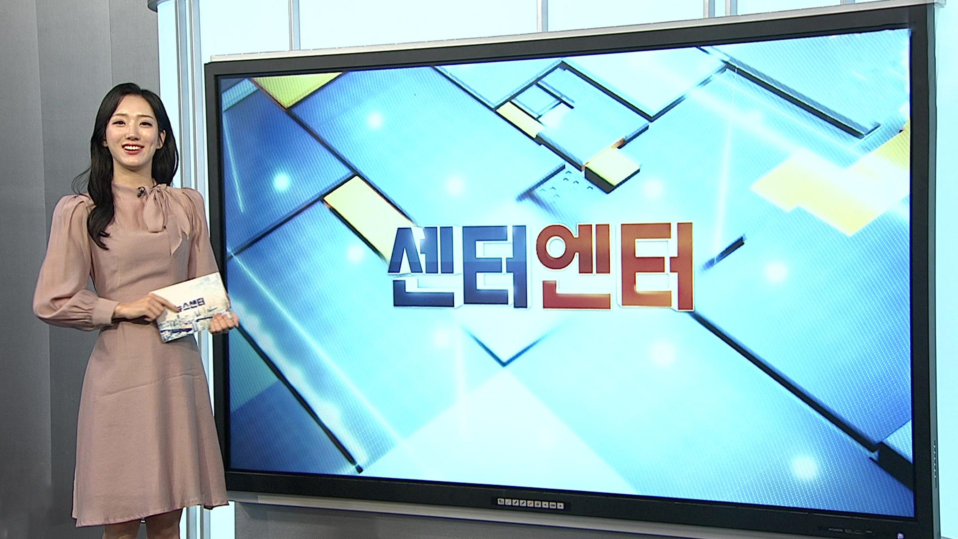 ‘신과 함께’ 세 번째 이야기 제작 확정…내년 하반기 촬영 목표