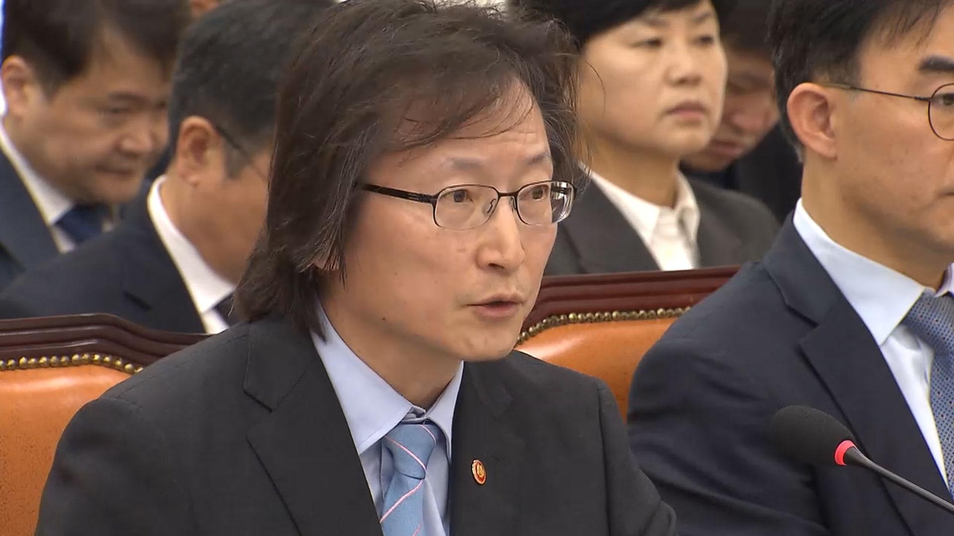 10월 22일 새벽 뉴스 브리핑: 조사 감찰부터 중동 긴장·프랑스 시위 논란까지 | 공정위 감찰, 사우디 안보, 후티 반군