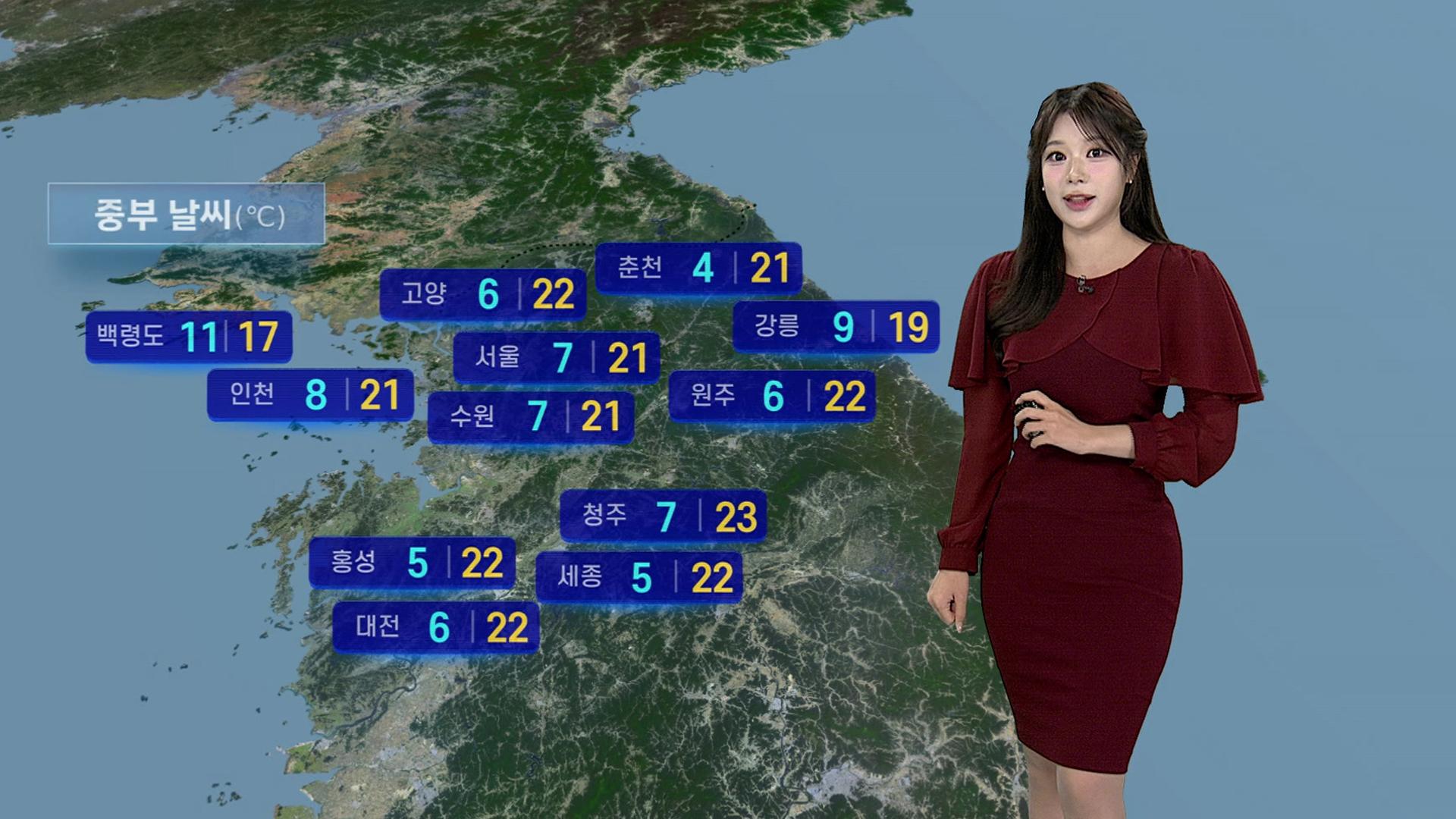 10월 23일 자정 뉴스 브리핑: 가을 추위와 국제대회 성과·책임 논란 | 가을 추위, 아시안패러게임, 김옥금