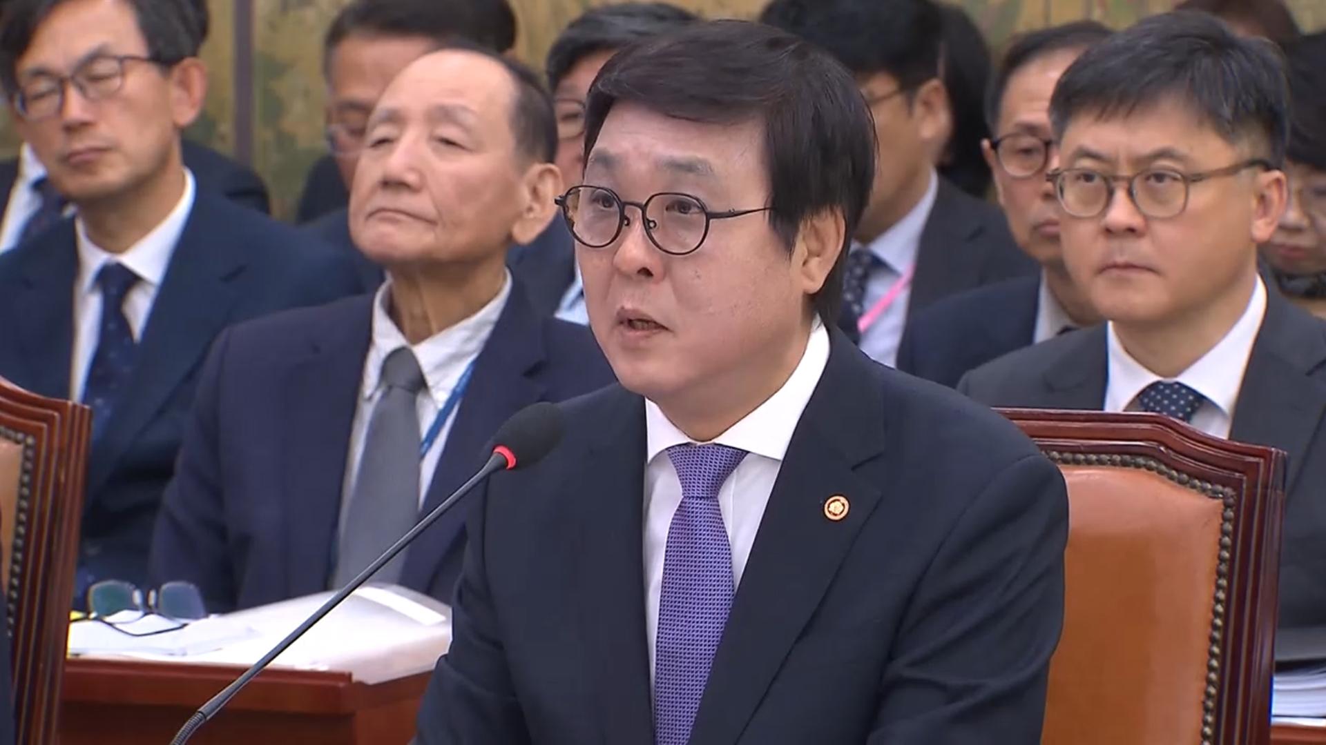유홍준 전 관장 소장품 논란, 문체부 전시·검증 전 과정 감사