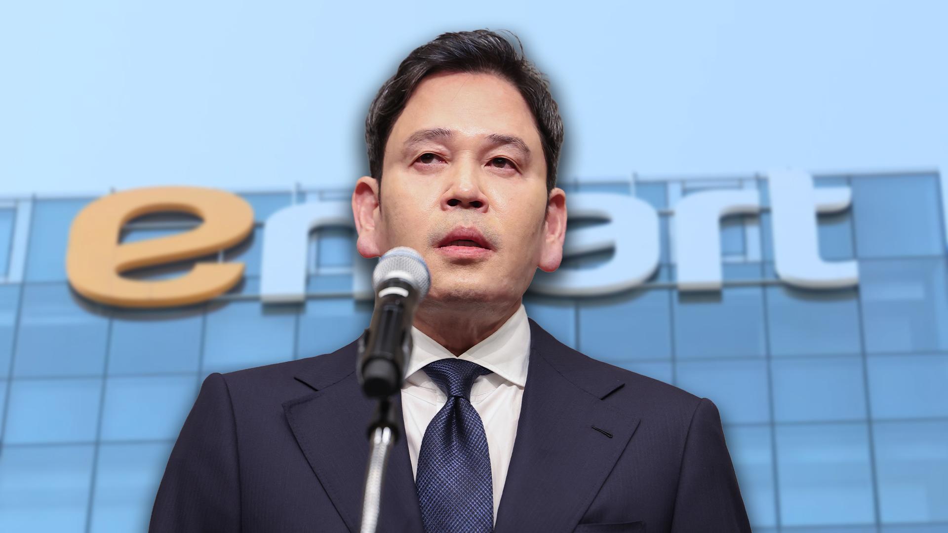 정용진, 이마트 직접 이끈다...'책임경영' 승부수 - 뉴스 썸네일 이미지