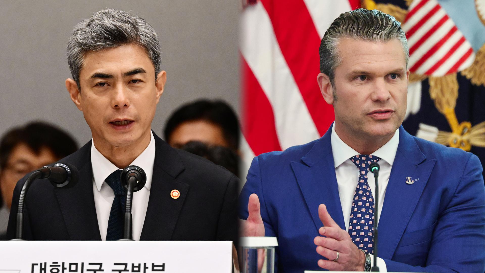 한미안보협의회의, 내년 초 개최…미 국방부 공식 발표