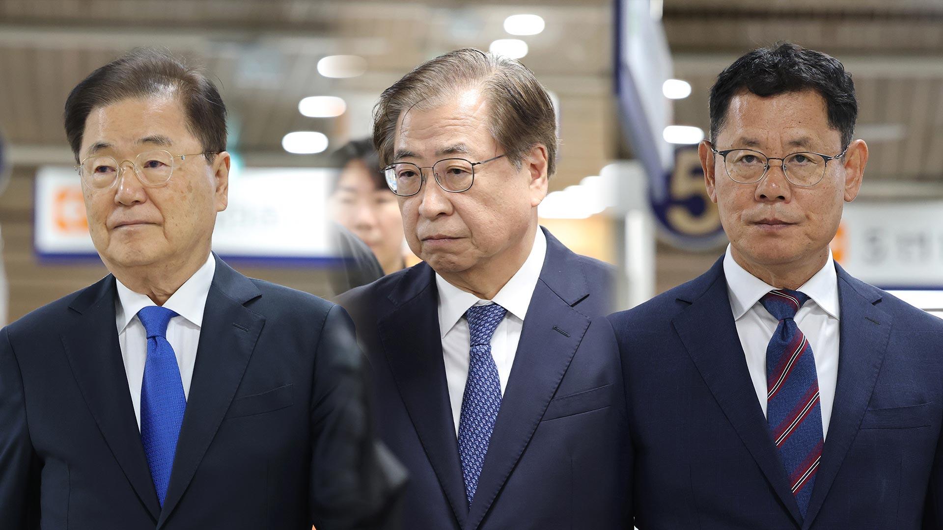 10월 28일 저녁 뉴스 브리핑: 현장 안전·정치 현안·노동정책 | 상고 결정, 구룡마을 화재, 투표지 공개검증