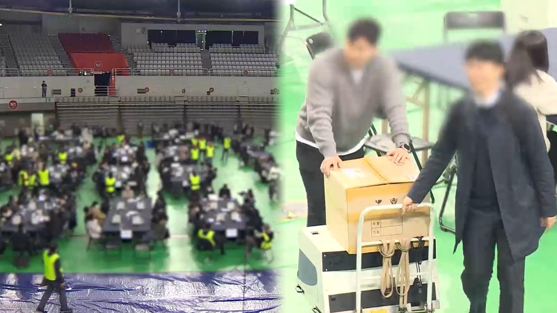 선관위, 올림픽공원 개표소 투표함 반출 시작…국민의힘과 대치