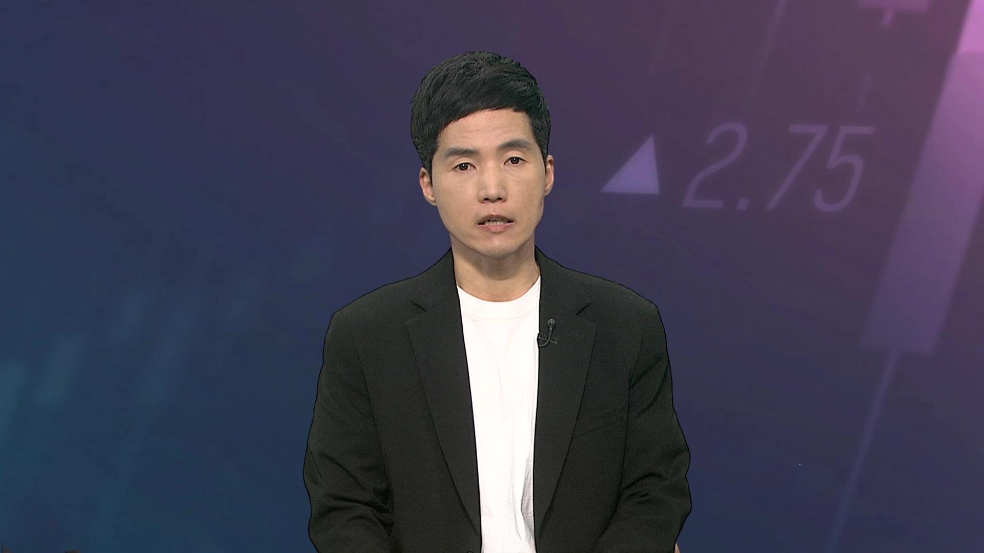 구글 실적 부진에 뉴욕증시 하락…AI 투자 우려 재점화