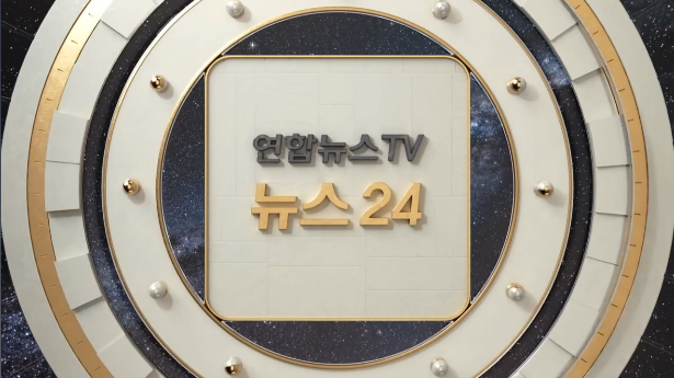 뉴스24